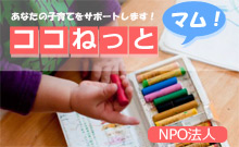 0-0coconet_s11 0-0coconet_s11